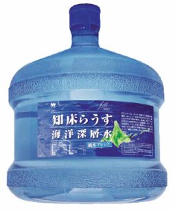 知床らうす深層水